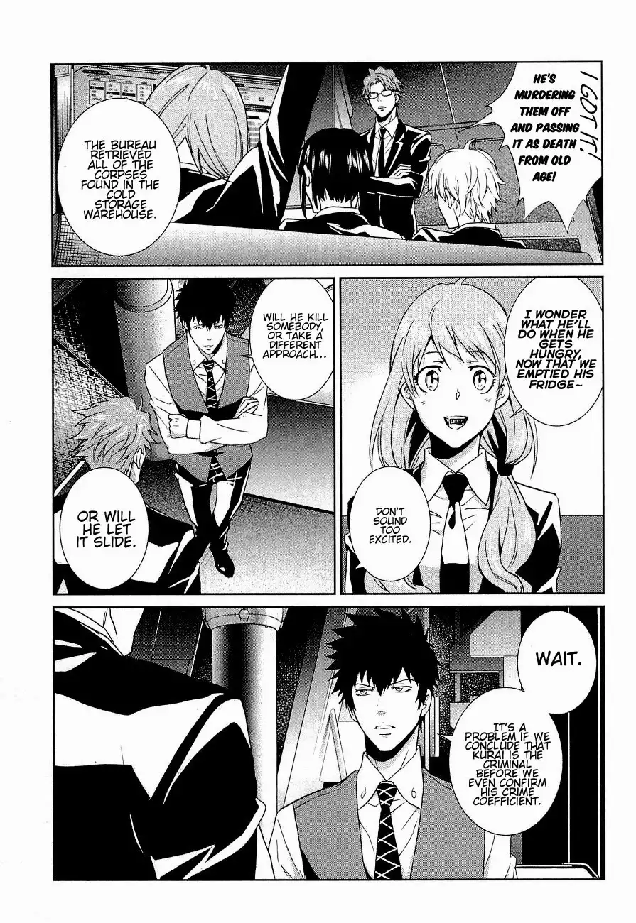 Psycho-Pass - Kanshikan Kougami Shinya Chapter 3 13